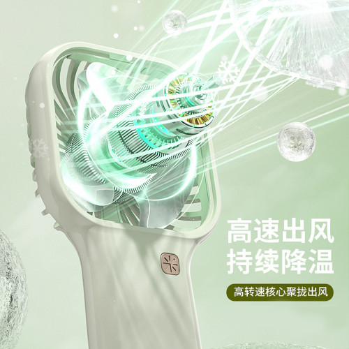 usb充電暴力風扇可攜式小巧風大辦公學生宿舍無刷高速手持風扇 usb充電暴力風扇可攜式小巧風大辦公學生宿舍無刷高速手持風扇
