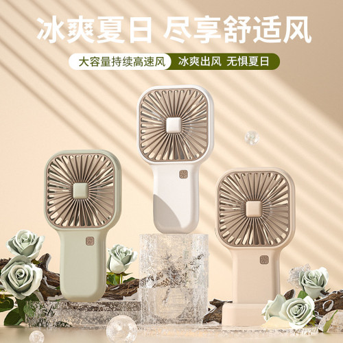 usb充電暴力風扇可攜式小巧風大辦公學生宿舍無刷高速手持風扇 usb充電暴力風扇可攜式小巧風大辦公學生宿舍無刷高速手持風扇