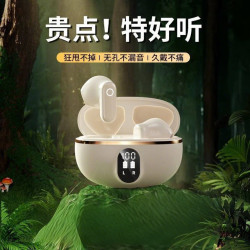 2025年新款半入耳式藍牙耳機NE-110高音質TWS藍牙耳機輕可攜式帶