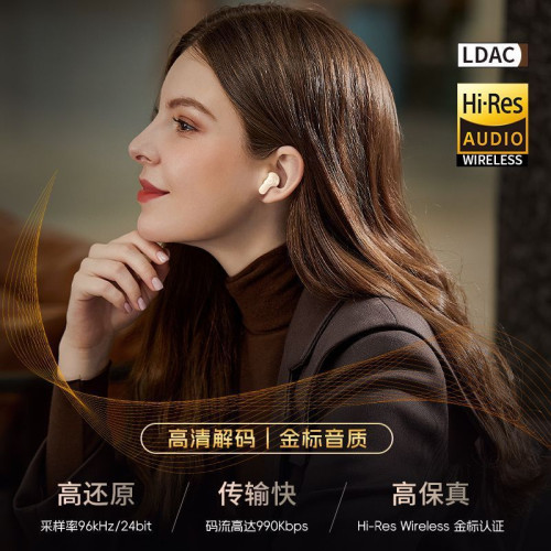 新款TWS無線藍牙耳機NE-110數顯高音質半入耳運動真降噪藍牙 新款TWS無線藍牙耳機NE-110數顯高音質半入耳運動真降噪藍牙