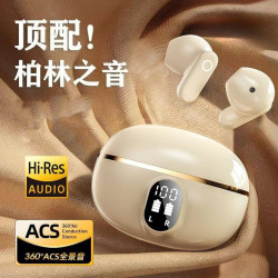 2025新款NE-110帶數顯無線TWS超長待機大電量通話降噪燈顯藍牙