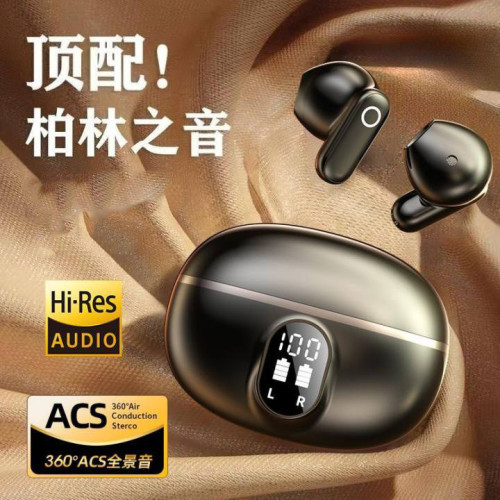 2025新款NE-110帶數顯無線TWS超長待機大電量通話降噪燈顯藍牙