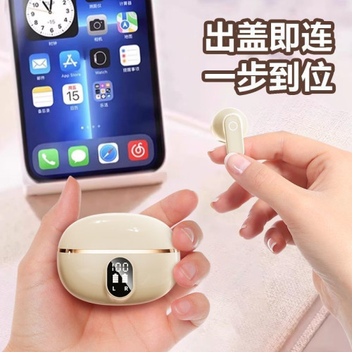 2025新款NE-110帶數顯無線TWS超長待機大電量通話降噪燈顯藍牙