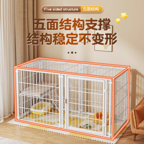 狗籠家用寵物狗屋大中小型寵物圍欄自由拼接帶封頂柵欄貓別墅貓捨 狗籠家用寵物狗屋大中小型寵物圍欄自由拼接帶封頂柵欄貓別墅貓捨