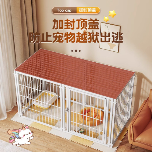 狗籠家用寵物狗屋大中小型寵物圍欄自由拼接帶封頂柵欄貓別墅貓捨 狗籠家用寵物狗屋大中小型寵物圍欄自由拼接帶封頂柵欄貓別墅貓捨