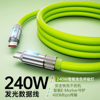 真矽膠機客數據線type-c手機充電線適用於華爲蘋果6A快充發光極客