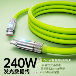 真矽膠機客數據線type-c手機充電線適用華爲蘋果6A快充發光極客線