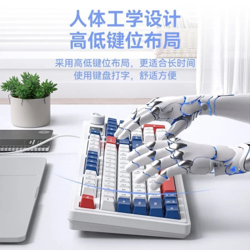 優派98鍵機械手感帶屏顯鍵盤滑鼠套裝有線筆記型電腦電競遊戯辦公 優派98鍵機械手感帶屏顯鍵盤滑鼠套裝有線筆記型電腦電競遊戯辦公