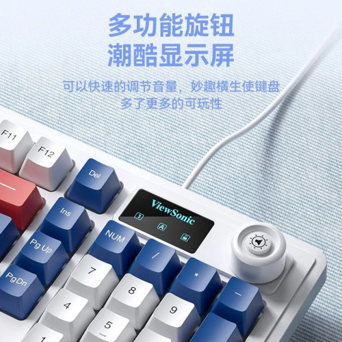 優派98鍵機械手感帶屏顯鍵盤滑鼠套裝有線筆記型電腦電競遊戯辦公 優派98鍵機械手感帶屏顯鍵盤滑鼠套裝有線筆記型電腦電競遊戯辦公