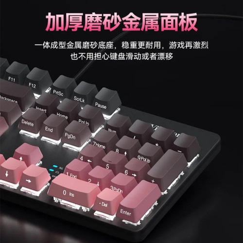 ViewSonic優派KU520pro真機械鍵盤電競遊戯青軸全鍵無沖炫彩漸變 ViewSonic優派KU520pro真機械鍵盤電競遊戯青軸全鍵無沖炫彩漸變