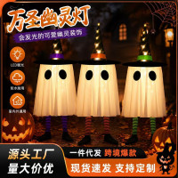 萬聖節裝飾女巫師幽靈吊鬼掛件halloween恐怖氛圍鬼屋布置掛飾