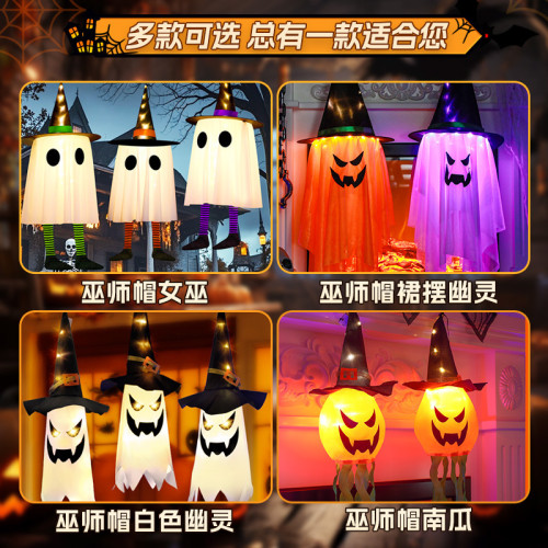 萬聖節巫師幽靈吊鬼掛件halloween恐怖氛圍鬼屋裝飾布置掛飾道具 萬聖節巫師幽靈吊鬼掛件halloween恐怖氛圍鬼屋裝飾布置掛飾道具