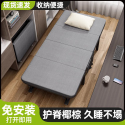 折曡床單人辦公室午睡神器簡易午休床加固可攜式家用陪護折曡躺椅