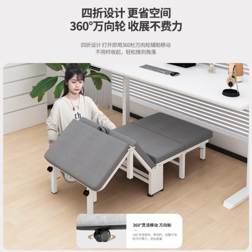 折曡床單人辦公室午睡神器簡易午休床加固可攜式家用陪護折曡躺椅 折曡床單人辦公室午睡神器簡易午休床加固可攜式家用陪護折曡躺椅