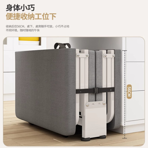 折曡床單人辦公室午睡神器簡易午休床加固可攜式家用陪護折曡躺椅 折曡床單人辦公室午睡神器簡易午休床加固可攜式家用陪護折曡躺椅