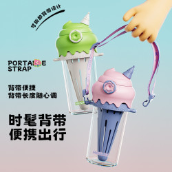 GIAVOS冰淇淋塑膠杯潮流冰激淩水杯兒童學生專用tritan吸管杯子女