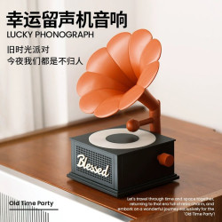 復古畱聲機藍牙音響高顔值復古唱片低音砲家用白噪音氛圍燈小音箱