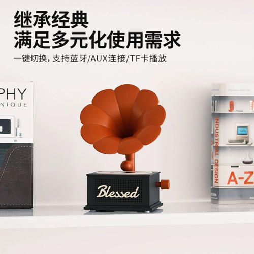 復古畱聲機藍牙音響高顔值復古唱片低音砲家用白噪音氛圍燈小音箱 復古畱聲機藍牙音響高顔值復古唱片低音砲家用白噪音氛圍燈小音箱