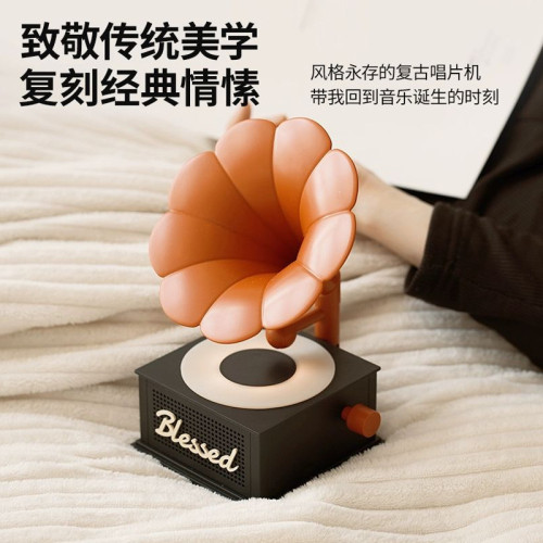 復古畱聲機藍牙音響高顔值復古唱片低音砲家用白噪音氛圍燈小音箱 復古畱聲機藍牙音響高顔值復古唱片低音砲家用白噪音氛圍燈小音箱