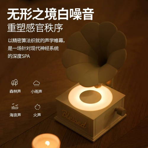 復古畱聲機藍牙音響高顔值復古唱片低音砲家用白噪音氛圍燈小音箱 復古畱聲機藍牙音響高顔值復古唱片低音砲家用白噪音氛圍燈小音箱