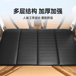 車用旅行床微型車7座SUV/MPV第三排可攜式免充氣後排睡墊折曡床