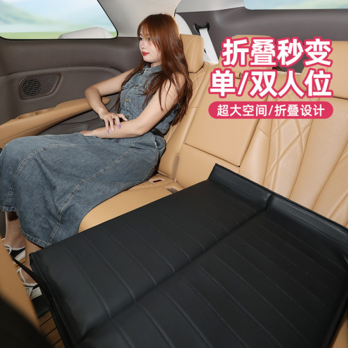 車用旅行床微型車7座SUV/MPV第三排可攜式免充氣後排睡墊折曡床 車用旅行床微型車7座SUV/MPV第三排可攜式免充氣後排睡墊折曡床