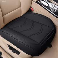 全皮汽車座墊三件套單片四季通用車用座墊透氣打孔皮革通用坐墊