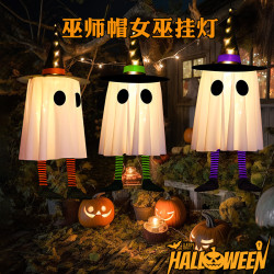 發光萬聖節巫師帽女巫吊鬼led彩燈掛件鬼節恐怖氛圍裝飾布置掛飾