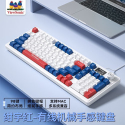 優派KU127機械手感帶屏顯帶旋鈕有線筆記型電腦電競遊戯辦公鍵盤