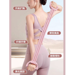 8字拉力器女開背拉力繩健身彈力帶練背家用瑜珈開肩肌肉健身瑜珈