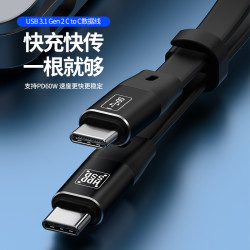 適用蘋果手機數據線傳輸OTG轉接線lighting轉type-c聲卡U盤讀卡器