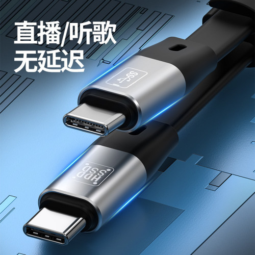 適用蘋果手機數據線傳輸OTG轉接線lighting轉type-c聲卡U盤讀卡器 適用蘋果手機數據線傳輸OTG轉接線lighting轉type-c聲卡U盤讀卡器