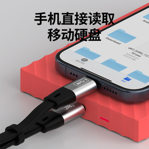 適用蘋果手機數據線傳輸OTG轉接線lighting轉type-c聲卡U盤讀卡器 適用蘋果手機數據線傳輸OTG轉接線lighting轉type-c聲卡U盤讀卡器