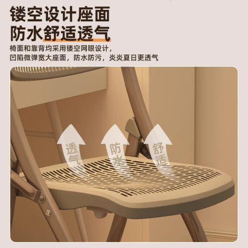 折曡椅大學宿舍電腦椅靠背塑膠凳子可攜式培訓椅會議辦公椅餐椅 折曡椅大學宿舍電腦椅靠背塑膠凳子可攜式培訓椅會議辦公椅餐椅