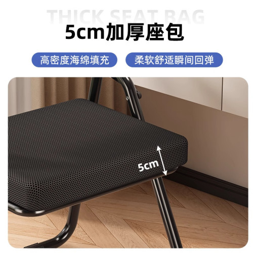 簡易折曡椅子家用凳子大學生宿舍電腦椅會議椅可攜式餐椅靠背辦公椅 簡易折曡椅子家用凳子大學生宿舍電腦椅會議椅可攜式餐椅靠背辦公椅