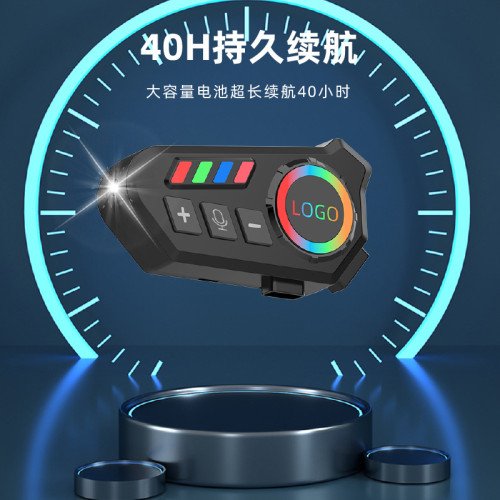 爆款摩托車頭盔藍牙耳機語音對講騎行助手超清音長續航