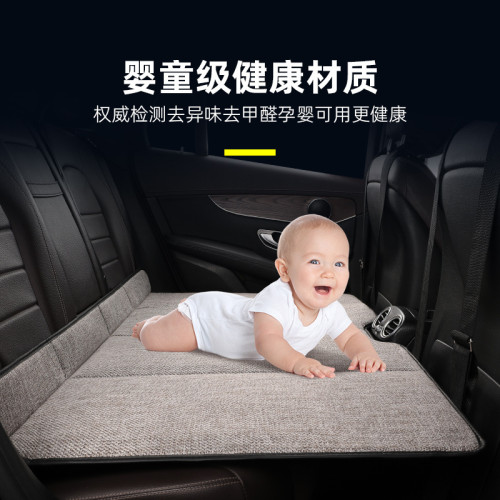車用折曡床可攜式後排睡墊棉麻亞麻轎車SUV旅行床免充氣式折曡床 車用折曡床可攜式後排睡墊棉麻亞麻轎車SUV旅行床免充氣式折曡床