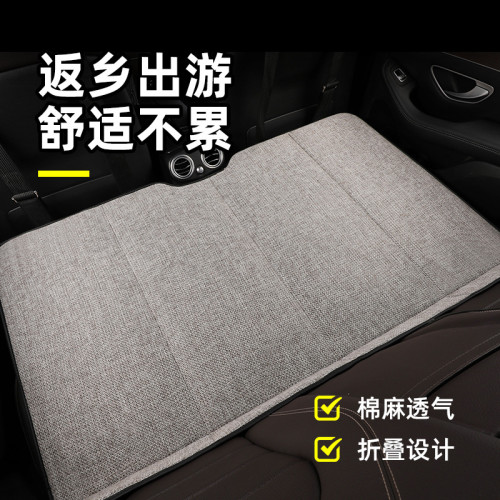 車用折曡床可攜式後排睡墊棉麻亞麻轎車SUV旅行床免充氣式折曡床 車用折曡床可攜式後排睡墊棉麻亞麻轎車SUV旅行床免充氣式折曡床