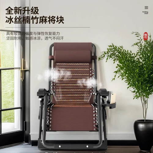 躺椅折曡午休辦公室家用陽台休閒椅子老人沙灘午睡靠椅沙發懶人椅 躺椅折曡午休辦公室家用陽台休閒椅子老人沙灘午睡靠椅沙發懶人椅