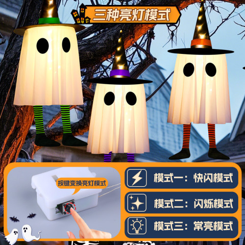 新品萬聖節巫師帽幽靈吊鬼led燈串掛件恐怖氛圍室內裝飾布置掛飾 新品萬聖節巫師帽幽靈吊鬼led燈串掛件恐怖氛圍室內裝飾布置掛飾