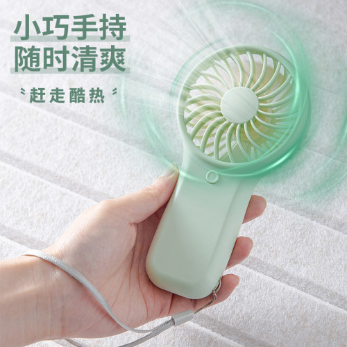 可攜式小風扇學生宿捨迷你手持小風扇禮品口袋桿電池手持風扇
