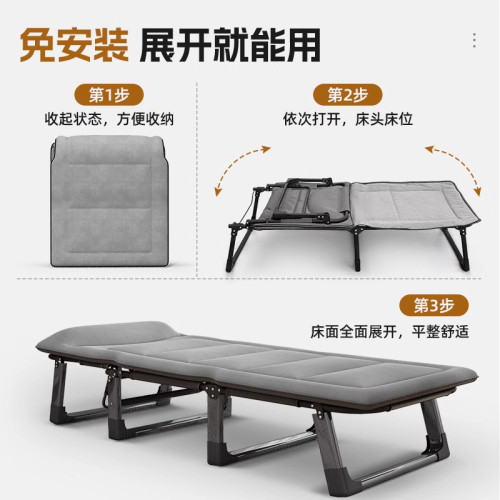 單人折曡床辦公室午休神器睡覺靠背椅可放平醫院陪護床戶外行軍床 單人折曡床辦公室午休神器睡覺靠背椅可放平醫院陪護床戶外行軍床