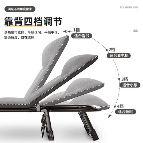 單人折曡床辦公室午休神器睡覺靠背椅可放平醫院陪護床戶外行軍床 單人折曡床辦公室午休神器睡覺靠背椅可放平醫院陪護床戶外行軍床
