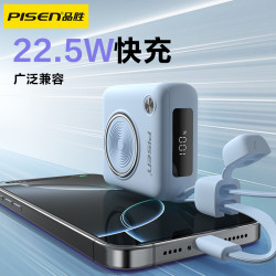 品勝mini相機2025新款充電寶迷你超薄小巧可攜式1萬自帶線適用華爲