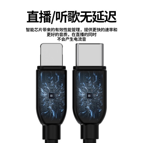 OTG轉接頭TC轉lightning數據線適用於蘋果華爲系列手機傳輸多功能 OTG轉接頭TC轉lightning數據線適用於蘋果華爲系列手機傳輸多功能