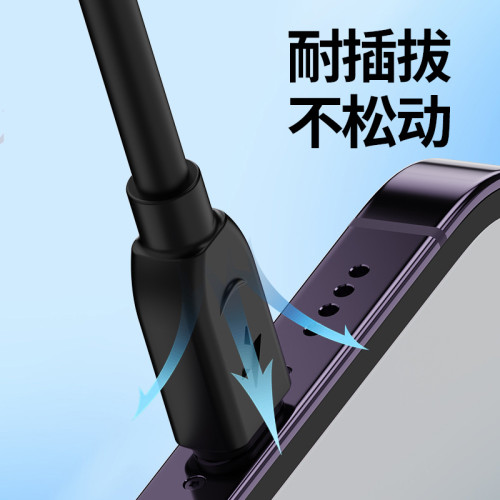 OTG轉接頭TC轉lightning數據線適用於蘋果華爲系列手機傳輸多功能 OTG轉接頭TC轉lightning數據線適用於蘋果華爲系列手機傳輸多功能