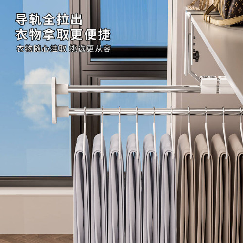 褲架伸縮滑軌頂裝褲抽拉式收納衣架掛衣桿衣櫃內置掛褲子褲掛軌道 褲架伸縮滑軌頂裝褲抽拉式收納衣架掛衣桿衣櫃內置掛褲子褲掛軌道