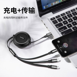 倍思金環一拖三數據線充電線自由伸縮迷你可攜式多頭快充車用禮品