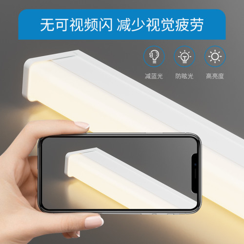 led燈管家用室內一體化日光超亮節能光管車間照明t5t8長條燈1.2米 led燈管家用室內一體化日光超亮節能光管車間照明t5t8長條燈1.2米