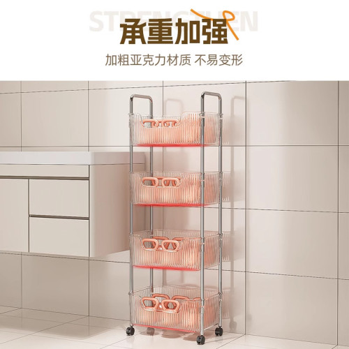 衛生間置物架浴室厠所縫隙多層收納架洗手間落地可移動夾縫小推車 衛生間置物架浴室厠所縫隙多層收納架洗手間落地可移動夾縫小推車